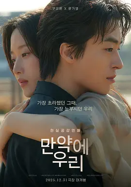 战狼3 动作 战争